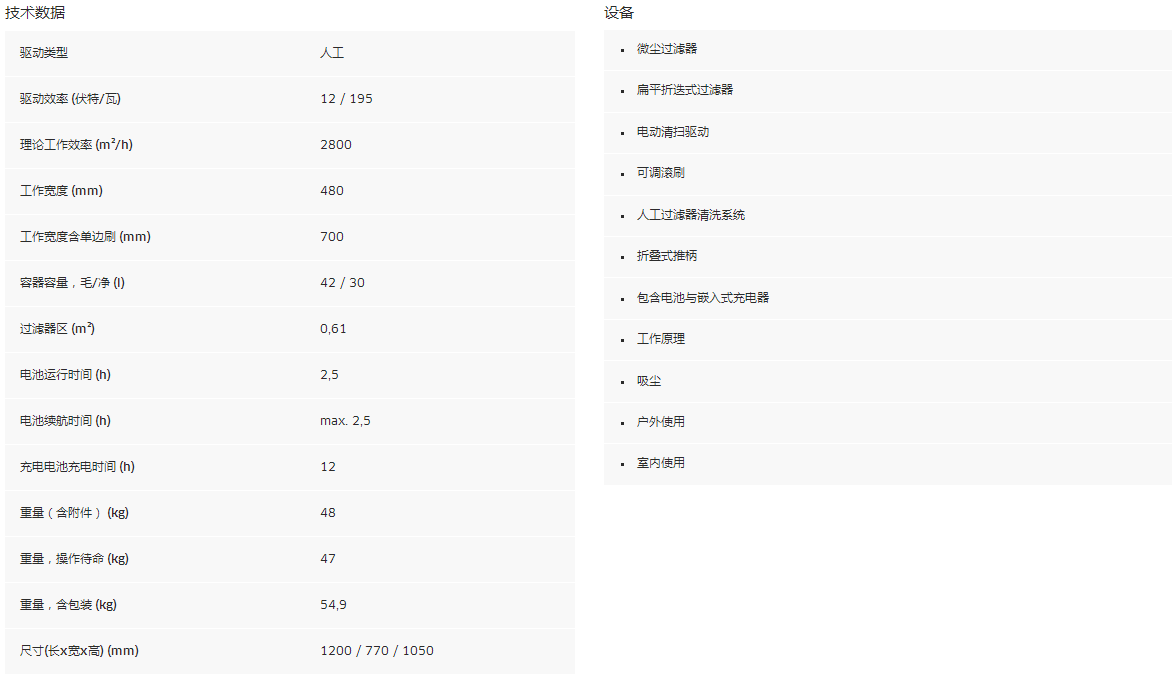 567.png 567.png