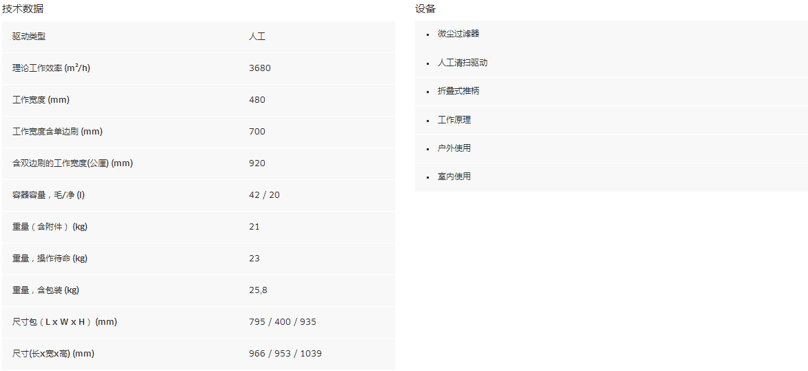 689.png 689.png