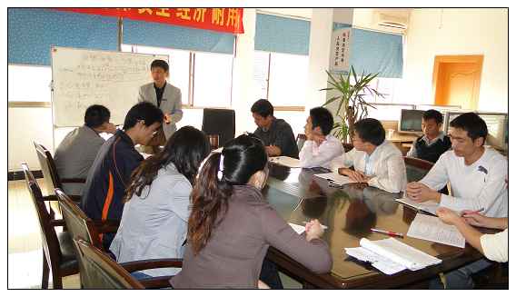 彩鋼瓦公司開（kāi）會場景