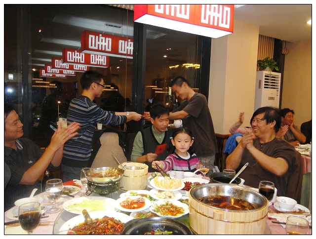 點擊新窗口打（dǎ）開大圖（tú）