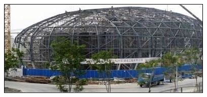 蘇州丝瓜视频官网彩鋼製造（zào）有限公司