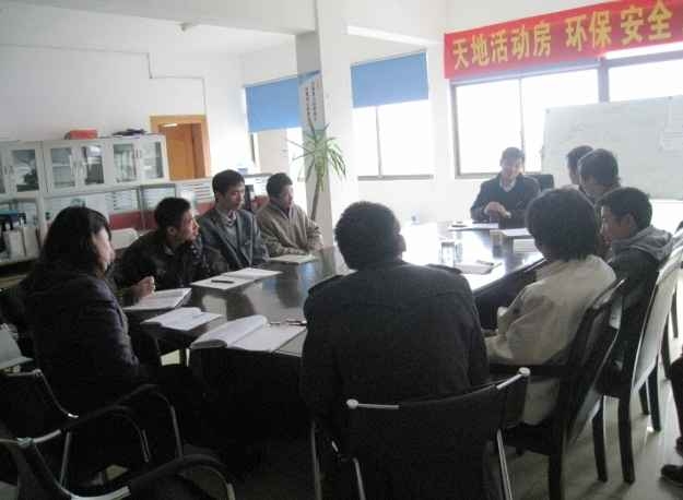 彩（cǎi）鋼瓦公司做周總（zǒng）結