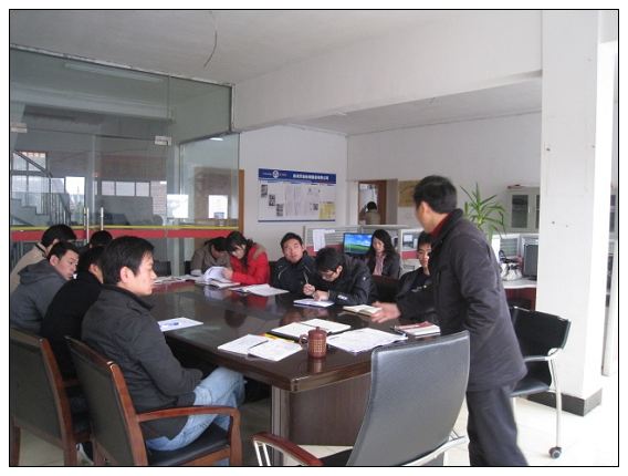 彩鋼瓦公司開會總結交流