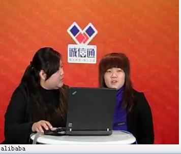 彩鋼瓦公司公司孫海霞做客阿裏巴巴，分享網絡營銷製（zhì）勝技巧