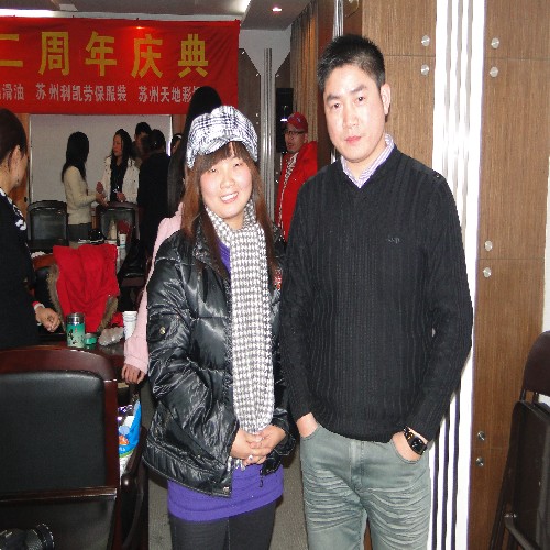 彩（cǎi）鋼板公司