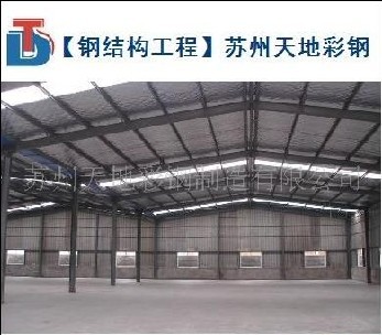 點擊新（xīn）窗口打開大圖