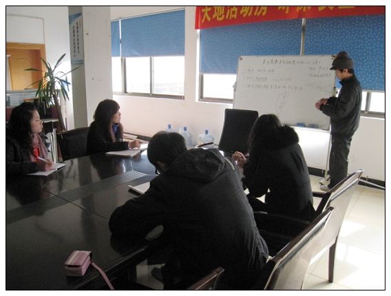 鋼結構公司網絡（luò）組車總監精彩的講解