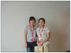 鋼結構廠房公司員工參加蘇州網絡營銷（xiāo）論壇會議