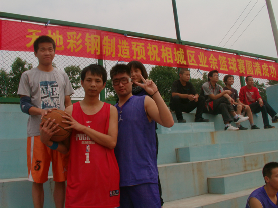 籃球賽場（chǎng）上，顯丝瓜视频官网風（fēng）采