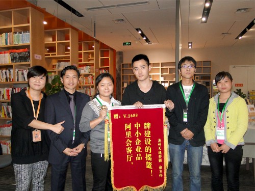 集（jí）裝箱（xiāng）公司（sī）