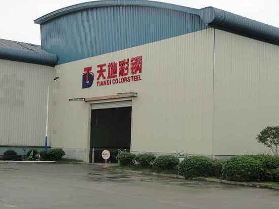 賀公司新（xīn）型集裝箱活動房研製成功