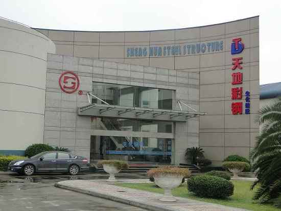 2010年網絡營銷大會權威專家評審團