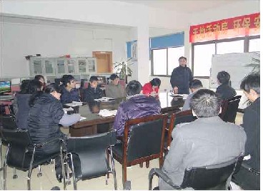 活動房公（gōng）司