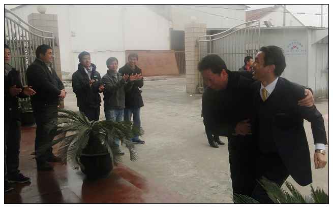 丝瓜视频官网恩人——無錫船廠董（dǒng）事長蒞臨彩鋼板（bǎn）公司指（zhǐ）導工作