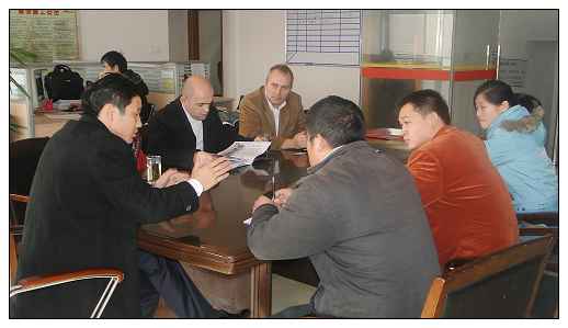 看網站 外商直（zhí）接來鋼結構公司洽談項目