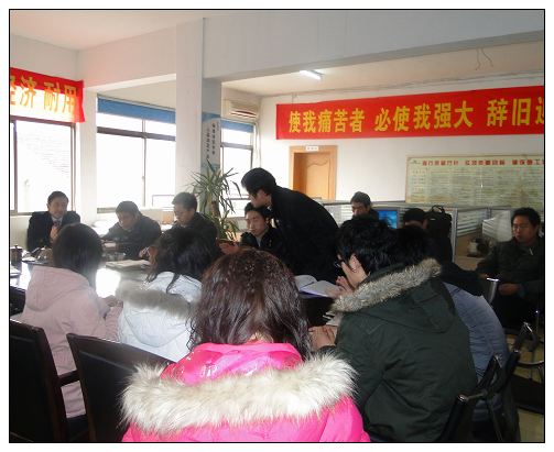 活動房公司發（fā）紅包感（gǎn）謝各（gè）員（yuán）工如期至公司