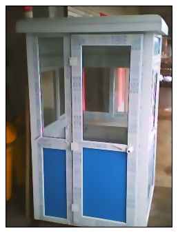 蘇州丝瓜视频官网彩鋼