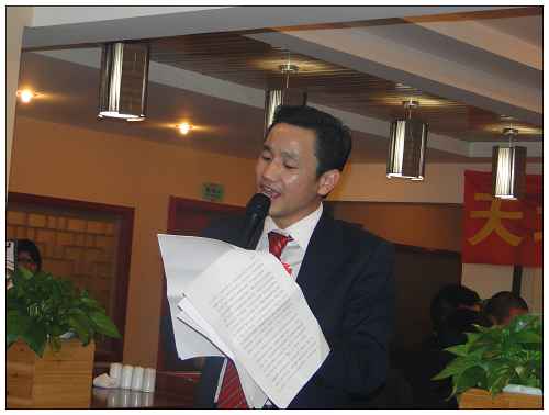 鋼結構公司（sī）商友同坐（zuò）一堂 答謝晚宴精彩落幕