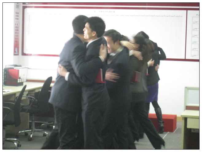 彩鋼（gāng）板公司觀摩行動成功早會 加強企業（yè）文化建設