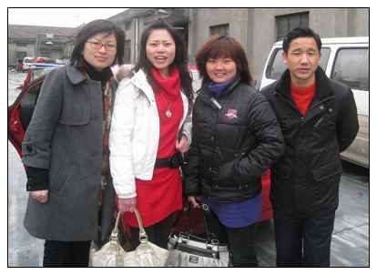 彩鋼板公司整裝待發 應邀參加（jiā）阿裏公益植樹活動