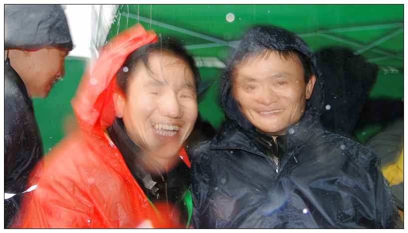 活動房公司相聚杭州 與馬雲一起植樹