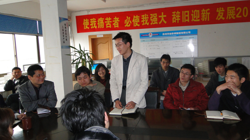 活動房公司各部門（mén）針（zhēn）對近期工程（chéng）開匯合會