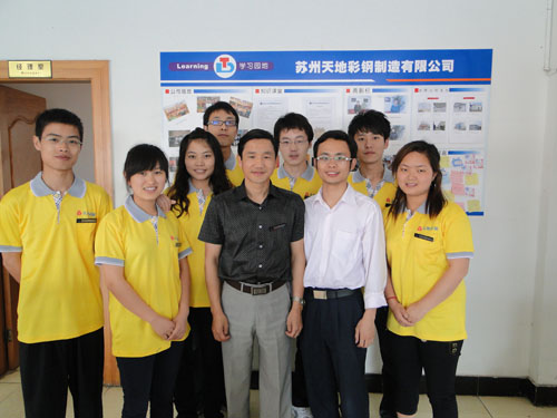 蘇州丝瓜视频官网（dì）彩鋼