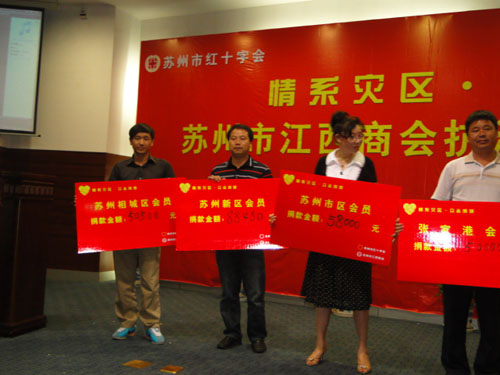 點擊新窗口打開大圖