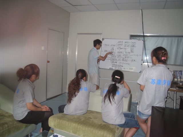 鋼結構（gòu）公（gōng）司去蘇康勞保分享（xiǎng）網絡推廣經驗