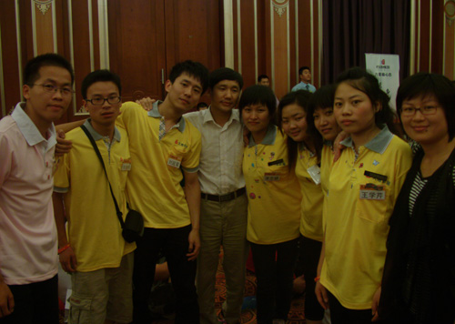 彩鋼板（bǎn）公司（sī）公司會議分享六星級心態