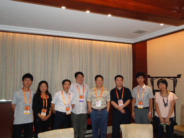 活動房公司受邀參加阿裏第七屆網商（shāng）大會