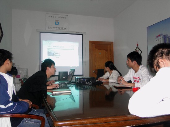 活動房公司網絡部忙裏（lǐ）抽空進行SEO培訓