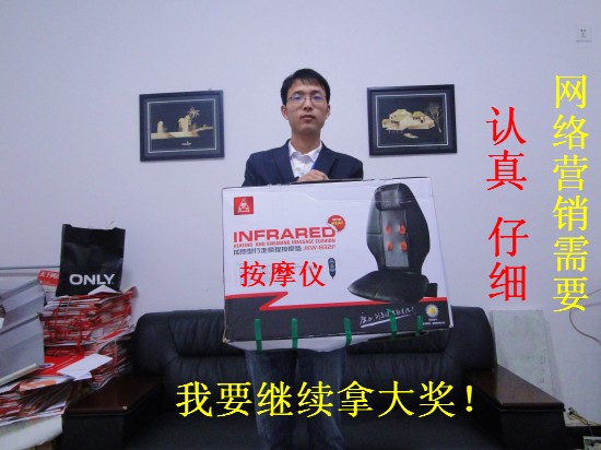 點擊新窗口打開大圖