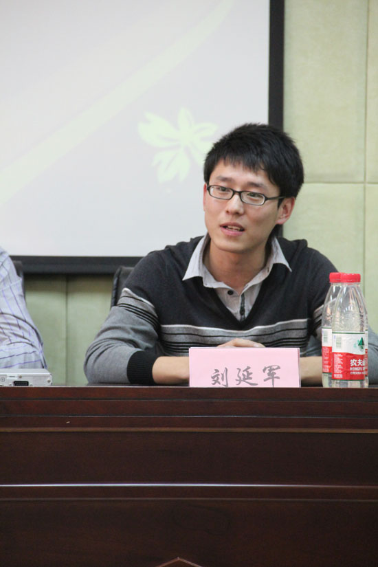 分享劉總監（jiān）在蘇州經貿學院50周年慶典上的演講