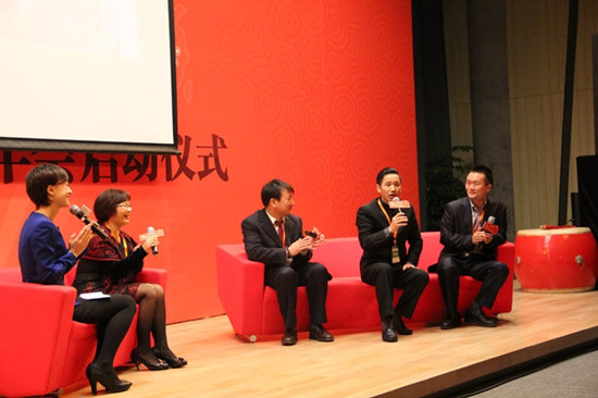 阿裏巴巴（bā）社區（qū）大會公司俞總分享：怎樣玩賺社（shè）區！