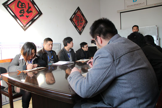 開（kāi）早會 定戰略 促（cù）發展