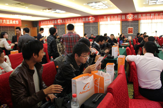 公（gōng）司品（pǐn）牌經理孫海霞於蘇州商盟4周年（nián）年會分（fèn）享故事營（yíng）銷！