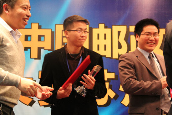 蘇州（zhōu）創富大賽，易助喜獲二等獎！