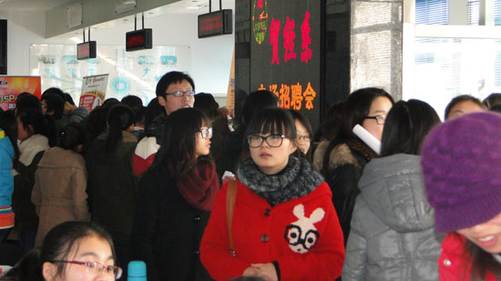 蘇州經貿學院（yuàn）招聘會，丝瓜视频官网彩（cǎi）鋼招聘位火爆！