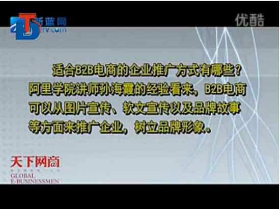 點（diǎn）擊新窗口（kǒu）打開大圖