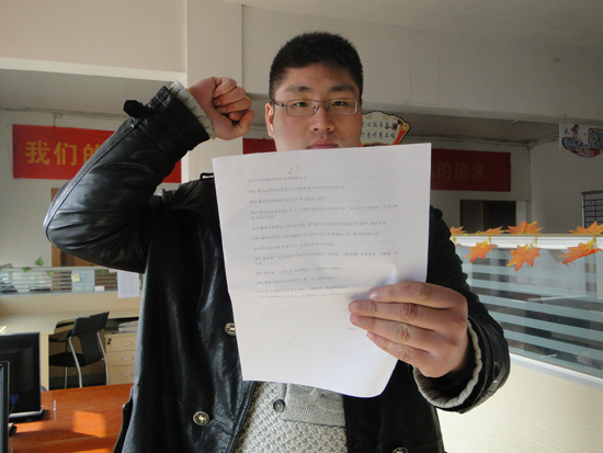 丝瓜视频官网家人用承諾書製定目標堅定信念