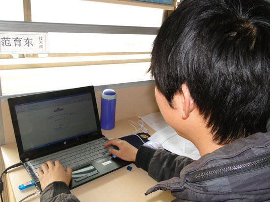 奇事：公（gōng）司產品百度（dù）排名（míng）吸引人才