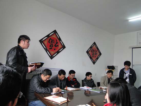 分享《鋼鐵團隊訓練營》課（kè）程心得