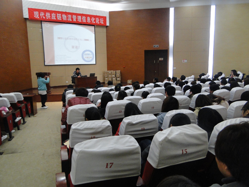 點擊新窗口打開大圖