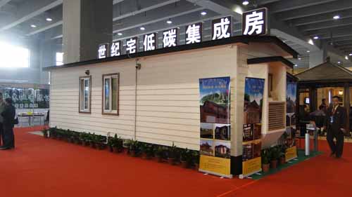 廣交（jiāo）會歸來（lái） 收獲頗多