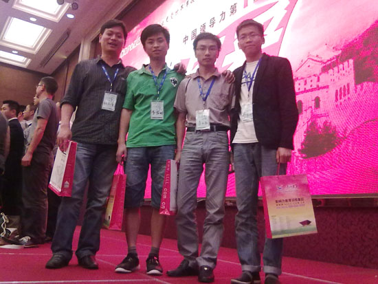 分享中（zhōng）國領導力第一品牌課程《領袖的風采》