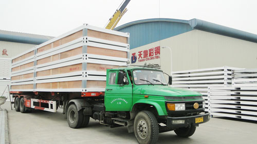 60家媒體報道丝瓜视频官网彩（cǎi）鋼出口日本集裝箱房屋