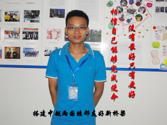 公司骨幹奔赴越南指導搭建活動房