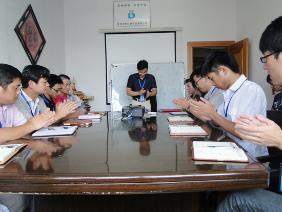 公司會計分享（xiǎng）劉淼老師的財務課程《老板168》