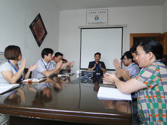 邀請律師來公司講課 規避企業風險